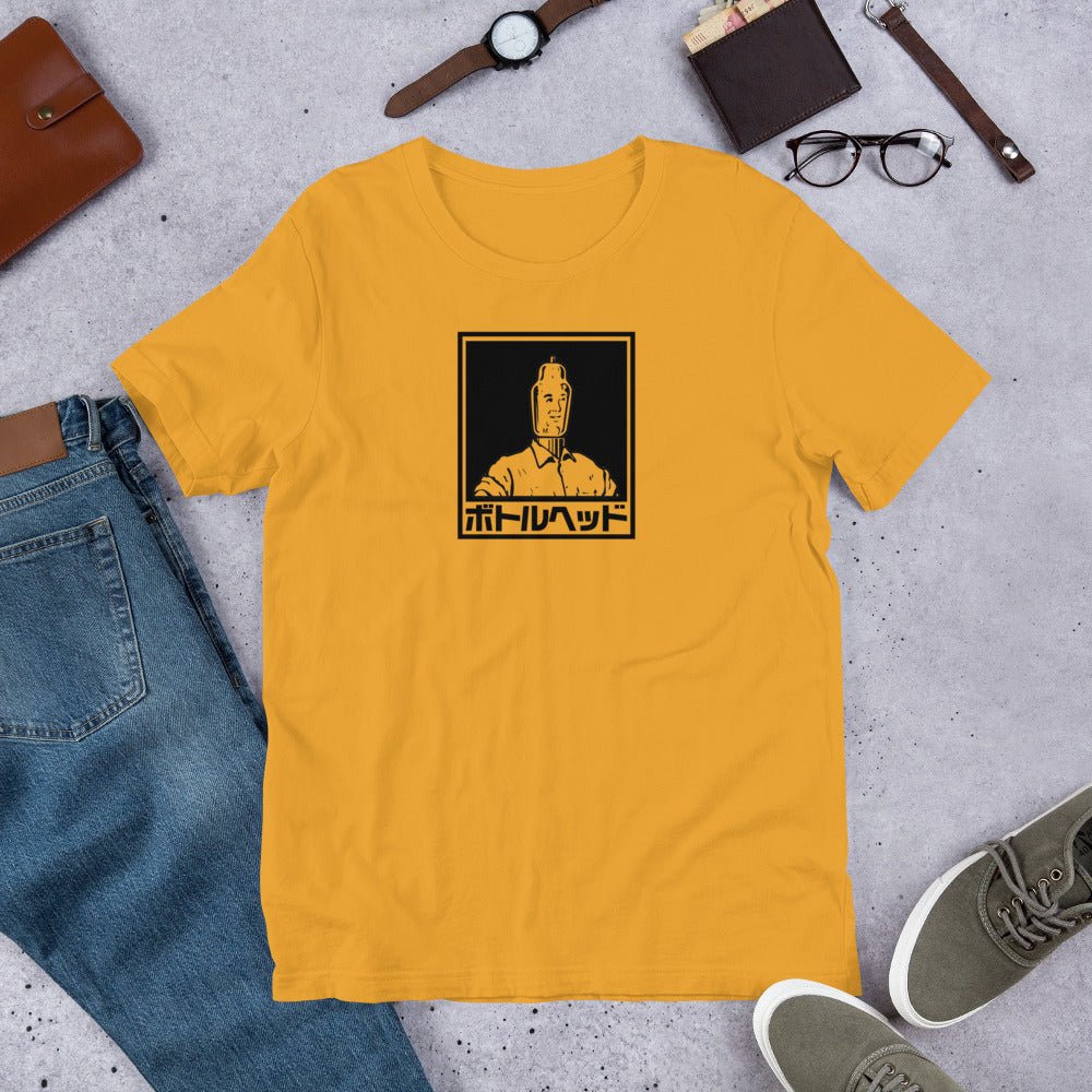 Japanese Black Logo Bottlehead T-Shirt - Bottlehead