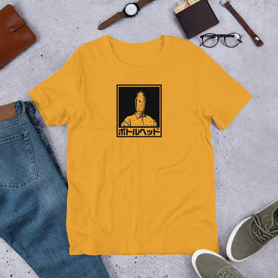 Japanese Black Logo Bottlehead T-Shirt - Bottlehead