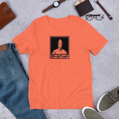 Japanese Black Logo Bottlehead T-Shirt - Bottlehead