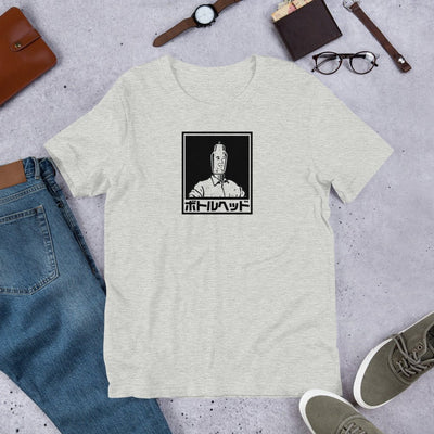 Japanese Black Logo Bottlehead T-Shirt - Bottlehead