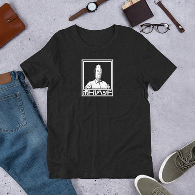 Japanese White Logo Bottlehead T-Shirt - Bottlehead