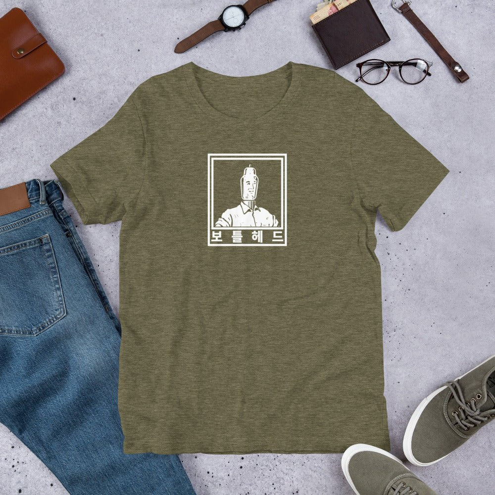 Korean White Logo Bottlehead T-Shirt - Bottlehead
