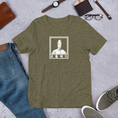 Korean White Logo Bottlehead T-Shirt - Bottlehead