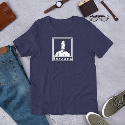 Ukrainian White Logo Bottlehead T-Shirt - Bottlehead